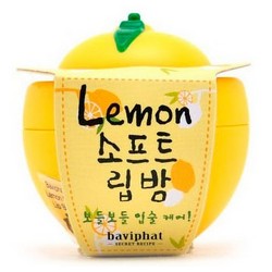 Фото Baviphat Lemon Soft Lip Balm - Бальзам для губ с экстрактом лимона, 6 г