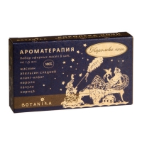 

Botavikos - Набор 100% эфирных масел Королева ночи, 6 шт x 1,5 мл