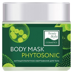 Фото Beauty Style Body Mask Phytosonic - Обертывание антицеллюлитное для тела, 500 мл