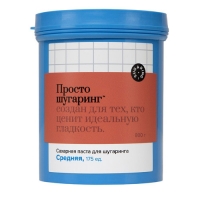 

Gloria - Сахарная паста для депиляции средняя Просто Шугаринг 0,8 кг