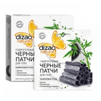 Dizao Natural - Гидрогелевые черные патчи для глаз Бамбуковый уголь, 1 шт