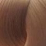 Kaaral Hair Cream Colorant - Стойкая крем-краска для волос, 11 жемчужно- белый, 100 мл
