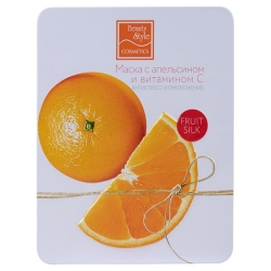Фото Beauty Style Fruit Silk - Маска с апельсином и витамином С "Антистресс и омоложение"