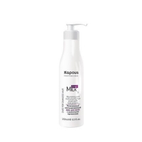 Kapous Professional - Питательный восстанавливающий крем для волос с молочными протеинами, 250 мл