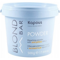 Kapous Professional - Обесцвечивающая пудра с антижелтым эффектом, 500 г