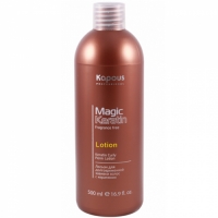 Kapous Professional - Лосьон для долговременной завивки волос с кератином, 500 г kapous нейтрализатор для долговременной завивки волос с кератином magic keratin 500 мл