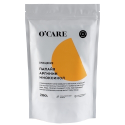 Фото O'Care - Альгинатная маска с папайей, аргинином и миоксинолом, 200 г