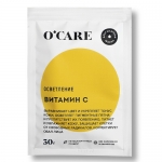 Фото O'Care - Альгинатная маска с витамином С, 30 г