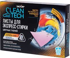 Фото Salton CleanTech - Листы для экспресс-стирки цветных тканей, 20 шт