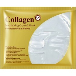 Фото Bioaqua Collagen Nourishing Mask - Маска гидрогелевая для лица с коллагеном, 60 г