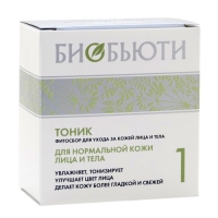 Биобьюти - Тоник №1 для нормальной кожи лица и тела, 15 г биопластина для лица и тела с плацентолью anti wrinkle лист а4