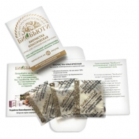 Фото Биобьюти - Набор пробников биочистки классической, 1 шт