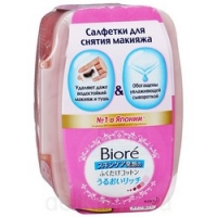 Biore - Салфетки для снятия макияжа, 44 шт