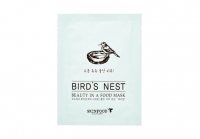 

Skinfood Beauty in a Food Mask Sheet Birds Nest - Маска для лица тканевая с экстрактом ласточкиного гнезда, 18 мл