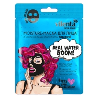 7 DAYS TOTAL BLACK - Moisture-маска для лица REAL WATER BOOM! с увлажняющим комплексом Aquaxyl, 25 г