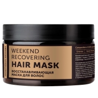 Botavikos Recovery - Маска для волос восстанавливающая, 250 мл гидрогелевая маска для лица с ана кислотами organic zone