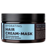 Botavikos Hideating Hair Cream-Mask - Увлажняющая маска для волос, 250 мл insight маска увлажняющая для сухих волос dry hair 500 мл