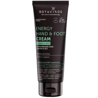 Botavikos Energy - Крем интенсивный для рук и ног, 75 мл beafix крем для ног hemp oil beauty therapy с высоким содержанием конопляного масла