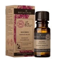 Botavikos - Эфирное масло 100% Жасмин крупноцветковый, 10 мл