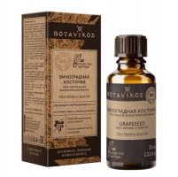 Фото Botavikos - Косметическое натуральное масло 100% Виноградных косточек, 30 мл