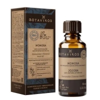 Botavikos - Косметическое натуральное масло 100% Жожоба, 30 мл масло жожоба холодного отжима nefertiti for natural oils and herbs 125 мл