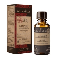 Botavikos - Косметическое натуральное масло 100% Касторовое, 30 мл рисуем двумя руками 2 ступень