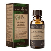 Botavikos - Косметическое натуральное рафинированное 100% Конопляное, 30 мл растения против зомби дом милый дом