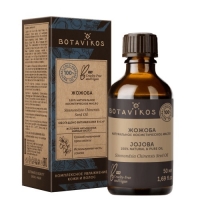 Botavikos - Косметическое натуральное масло 100% Жожоба, 50 мл botavikos косметическое натуральное масло 100% жожоба 50 мл
