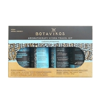 

Botavikos Aromatherapy Hydra Travel Kit - Набор косметический, Глубокое увлажнение