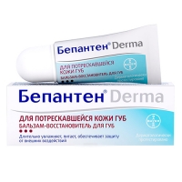 Bepanthen Derma - Бальзам-восстановитель для губ, 7,5 мл