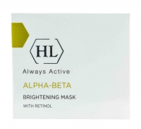 Holy Land Alpha-Beta & Retinol Brightening Mask - Осветляющая маска, 50 мл - фото 4