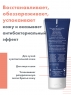 Avene - Бальзам после бритья 75 мл