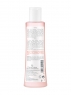 Avene - Мягкий лосьон 200 мл