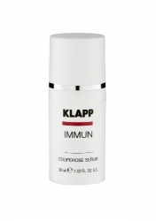 Фото Антикуперозная сыворотка, 30 мл