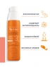 Avene Spray SPF 30 - Спрей солнцезащитный, 200 мл