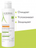 Гель пенящийся смягчающий Emollient Foaming Gel, 500 мл