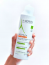 Гель пенящийся смягчающий Emollient Foaming Gel, 500 мл