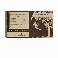 

Botavikos - Набор 100% эфирных масел Антивирусный, 6 шт x 1,5 мл