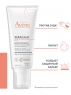 Avene Xeracalm A.D. - Бальзам липидо-восполняющий, 200 мл.
