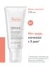 Avene Xeracalm A.D. - Крем липидо-восполняющий, 200 мл.