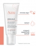 Avene Xeracalm A.D. - Крем липидо-восполняющий, 200 мл.