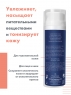 Avene Men Soin Hydratant Anti-Age - Эмульсия антивозрастная увлажняющая, 50 мл