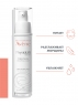Avene Physiolift - Крем дневной разглаживающий крем от глубоких морщин, 30 мл.