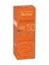 Avene Anti-Aging Suncare Cream SPF 50+ - Солнцезащитный антивозрастной крем SPF50+, 50 мл