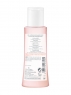 Avene Lotion Gentle Toner - Мягкий тонизирующий лосьон, 100 мл