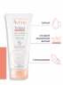 Avene TriXera Nutrition Lait Nutri-Fluide - Молочко легкое питательное, 200 мл.