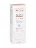 Avene TriXera Nutrition Lait Nutri-Fluide - Молочко легкое питательное, 200 мл.