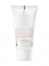 Avene Antirougeurs Calm Masque Apaisant - Успокаивающая маска против покраснений, 50 мл