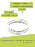 A-Derma Dermalibour+ Barrier Protective Cream - Защитный крем, 50 мл - фото 7
