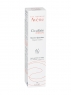 Avene - Бальзам Сикальфат, восстанавливающий целостность кожи, 10 мл